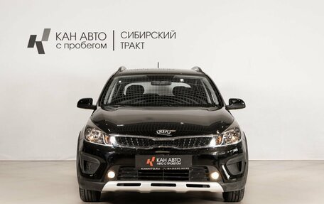 KIA Rio IV, 2017 год, 1 551 500 рублей, 2 фотография