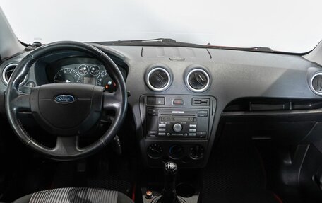 Ford Fusion I, 2007 год, 475 000 рублей, 6 фотография