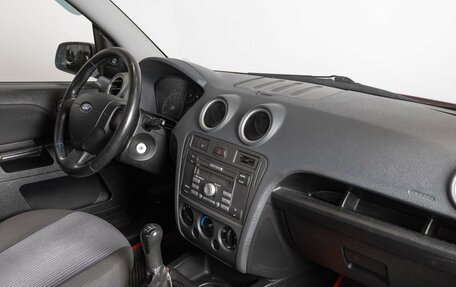 Ford Fusion I, 2007 год, 475 000 рублей, 7 фотография