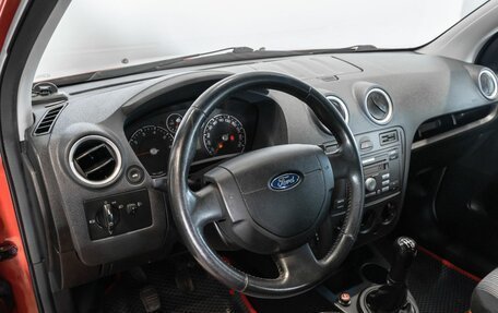 Ford Fusion I, 2007 год, 475 000 рублей, 5 фотография