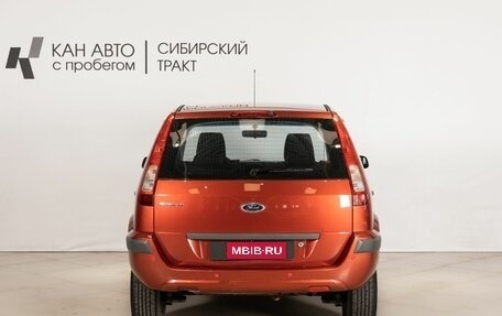 Ford Fusion I, 2007 год, 475 000 рублей, 4 фотография