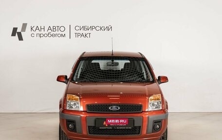Ford Fusion I, 2007 год, 475 000 рублей, 2 фотография
