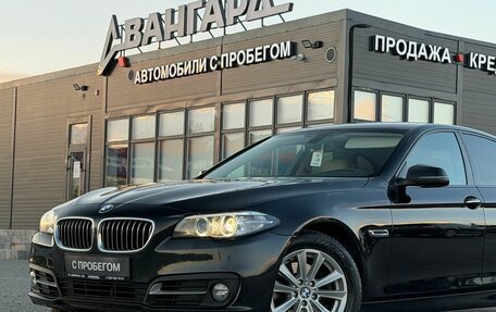 BMW 5 серия, 2014 год, 2 090 000 рублей, 12 фотография