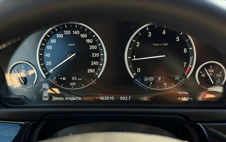 BMW 5 серия, 2014 год, 2 090 000 рублей, 18 фотография