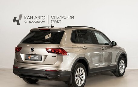 Volkswagen Tiguan II, 2021 год, 3 295 800 рублей, 3 фотография