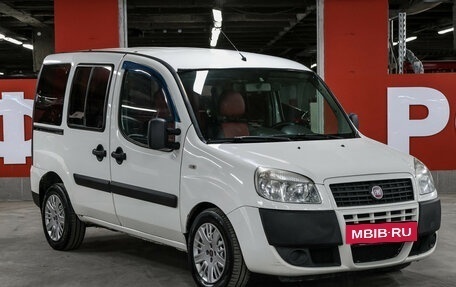 Fiat Doblo I, 2014 год, 537 000 рублей, 3 фотография