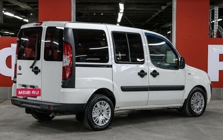 Fiat Doblo I, 2014 год, 537 000 рублей, 6 фотография