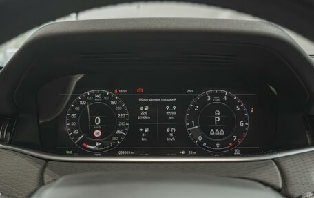 Land Rover Range Rover Evoque II, 2020 год, 4 290 000 рублей, 18 фотография