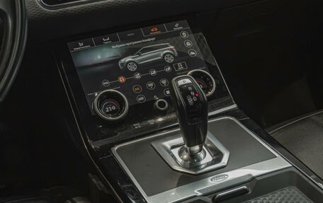 Land Rover Range Rover Evoque II, 2020 год, 4 290 000 рублей, 16 фотография