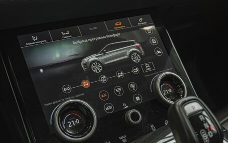 Land Rover Range Rover Evoque II, 2020 год, 4 290 000 рублей, 22 фотография