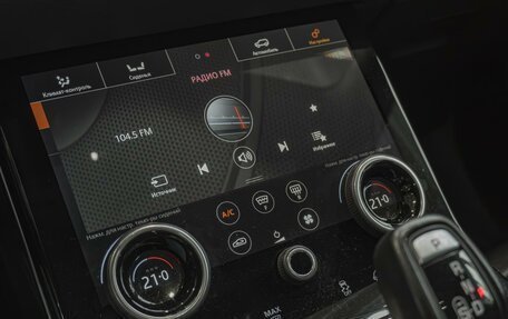 Land Rover Range Rover Evoque II, 2020 год, 4 290 000 рублей, 23 фотография