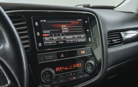 Mitsubishi Outlander III рестайлинг 3, 2019 год, 2 000 000 рублей, 19 фотография