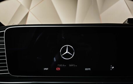 Mercedes-Benz GLE Coupe, 2023 год, 10 500 000 рублей, 18 фотография