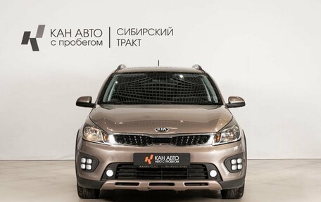 KIA Rio IV, 2017 год, 1 198 000 рублей, 2 фотография