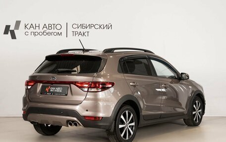 KIA Rio IV, 2017 год, 1 198 000 рублей, 3 фотография