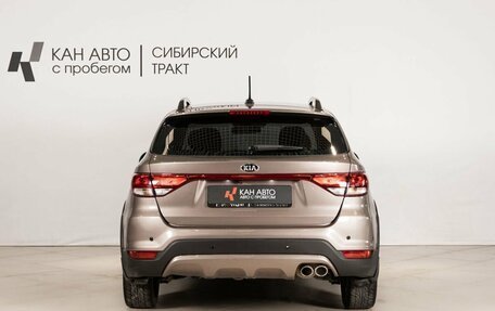 KIA Rio IV, 2017 год, 1 198 000 рублей, 4 фотография