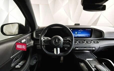 Mercedes-Benz GLE Coupe, 2023 год, 10 500 000 рублей, 20 фотография