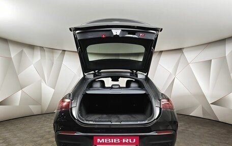 Mercedes-Benz GLE Coupe, 2023 год, 10 500 000 рублей, 12 фотография