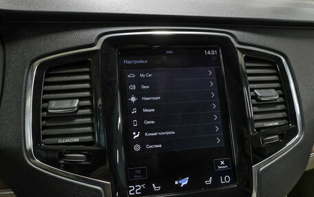 Volvo XC90 II рестайлинг, 2016 год, 3 399 000 рублей, 15 фотография