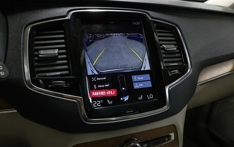 Volvo XC90 II рестайлинг, 2016 год, 3 399 000 рублей, 18 фотография