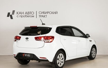 KIA Rio III рестайлинг, 2017 год, 1 213 700 рублей, 3 фотография
