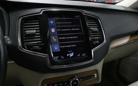 Volvo XC90 II рестайлинг, 2016 год, 3 399 000 рублей, 16 фотография