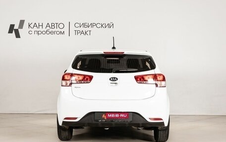 KIA Rio III рестайлинг, 2017 год, 1 213 700 рублей, 4 фотография