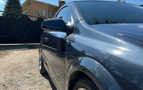 Opel Astra H, 2008 год, 650 000 рублей, 8 фотография
