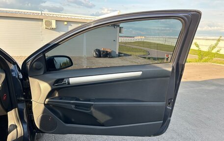 Opel Astra H, 2008 год, 650 000 рублей, 15 фотография