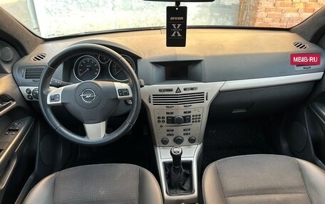 Opel Astra H, 2008 год, 650 000 рублей, 13 фотография