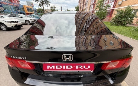 Honda Accord VIII рестайлинг, 2011 год, 2 200 000 рублей, 8 фотография