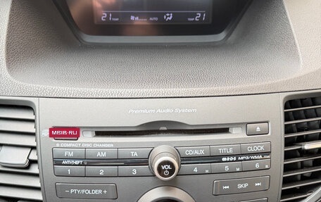 Honda Accord VIII рестайлинг, 2011 год, 2 200 000 рублей, 17 фотография