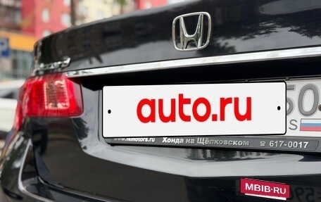 Honda Accord VIII рестайлинг, 2011 год, 2 200 000 рублей, 11 фотография