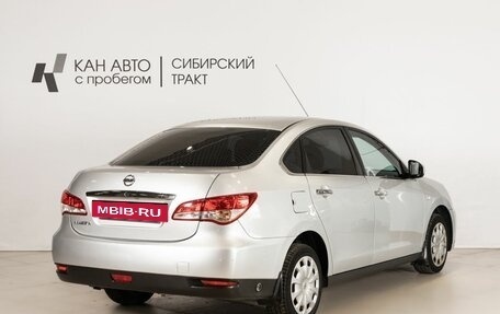 Nissan Almera, 2014 год, 855 000 рублей, 3 фотография