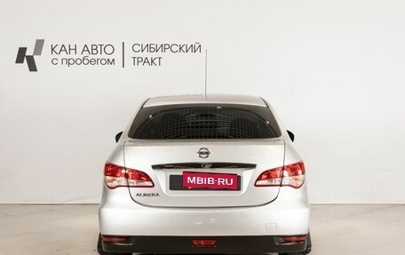 Nissan Almera, 2014 год, 855 000 рублей, 4 фотография