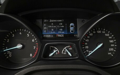 Ford Kuga III, 2017 год, 1 430 000 рублей, 24 фотография