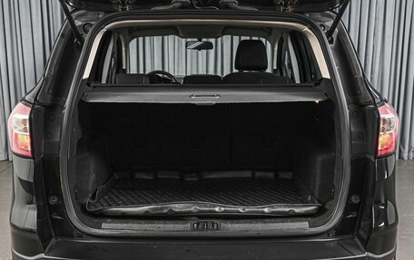Ford Kuga III, 2017 год, 1 430 000 рублей, 25 фотография