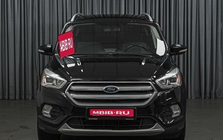 Ford Kuga III, 2017 год, 1 430 000 рублей, 3 фотография
