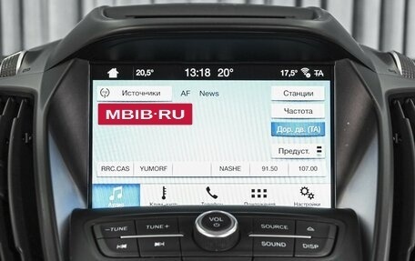 Ford Kuga III, 2017 год, 1 430 000 рублей, 14 фотография