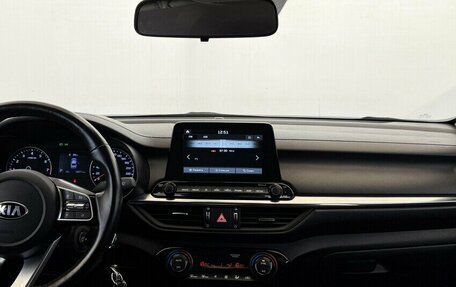 KIA Cerato IV, 2020 год, 1 800 000 рублей, 5 фотография