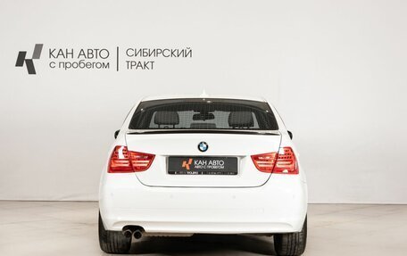 BMW 3 серия, 2011 год, 1 568 584 рублей, 4 фотография