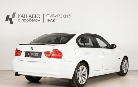 BMW 3 серия, 2011 год, 1 568 584 рублей, 3 фотография