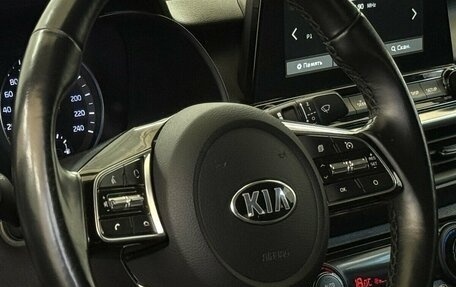 KIA Cerato IV, 2020 год, 1 800 000 рублей, 11 фотография