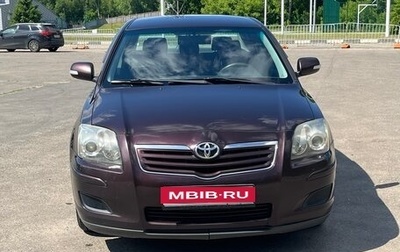 Toyota Avensis III рестайлинг, 2008 год, 830 000 рублей, 1 фотография