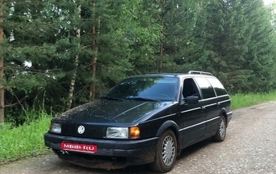 Volkswagen Passat B3, 1990 год, 250 000 рублей, 1 фотография