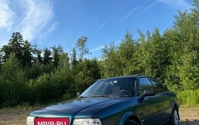 Audi 80, 1992 год, 350 000 рублей, 1 фотография