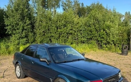 Audi 80, 1992 год, 350 000 рублей, 2 фотография