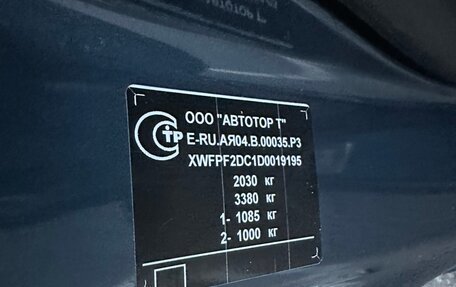 Opel Astra J, 2013 год, 700 000 рублей, 14 фотография