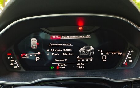 Audi Q3, 2021 год, 3 800 000 рублей, 9 фотография