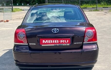 Toyota Avensis III рестайлинг, 2008 год, 830 000 рублей, 5 фотография